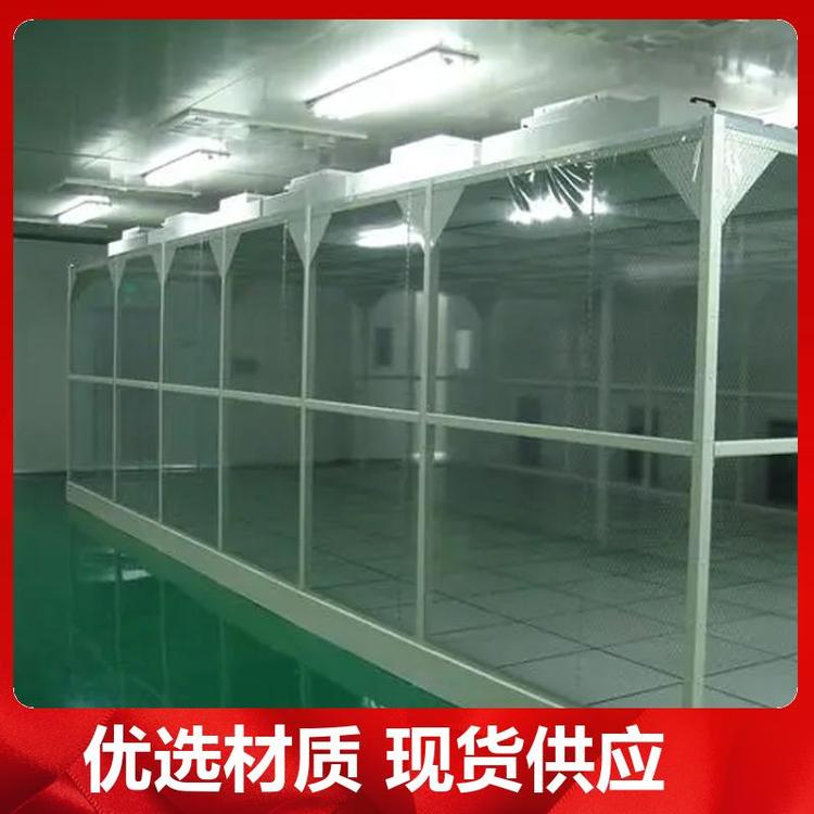 为保证洁净室所要求的空气洁净度，需要采取哪些洁净措施？
